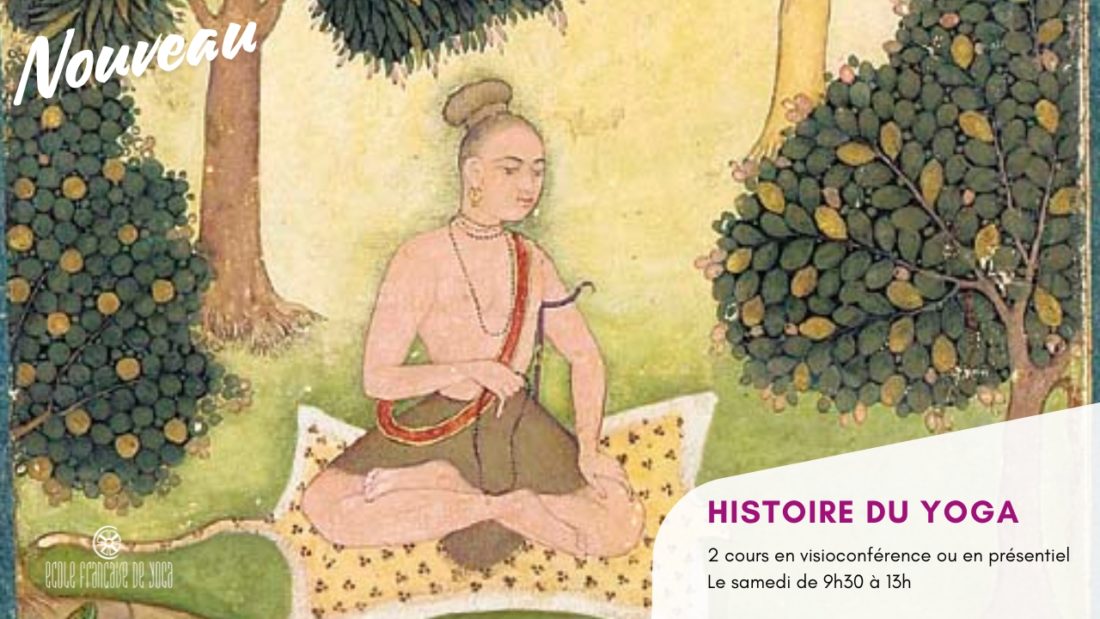 Histoire du Yoga cours 2024